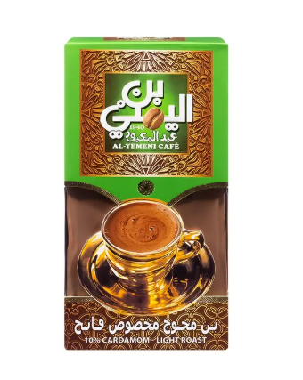 Abd Elmaboud Light Cardamom Coffee 100