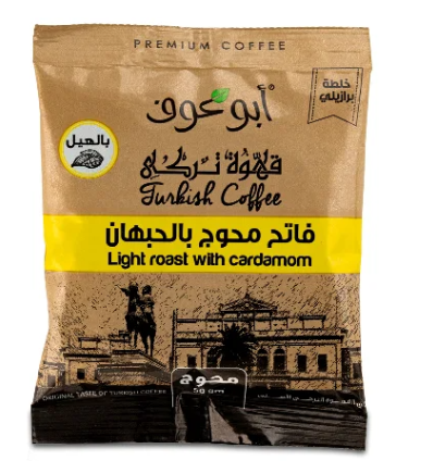 Abu Auf Light Roasted Blended Brazilian Coffee - 50gm