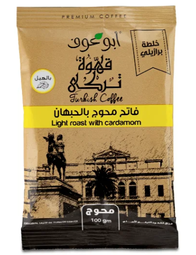 Abu Auf Light Roasted Blended Brazilian Coffee 100g
