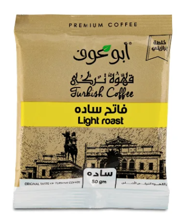 Abu Auf Light roasted plain Brazilian Coffee 50 g