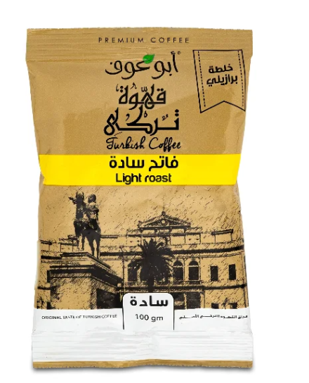 Abu Auf Light roasted plain Brazilian Coffee 100 g