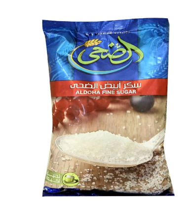 Al Doha Sugar - 1k