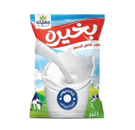 Bekhero Full Cream Milk - 1L