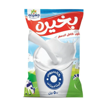 Bekhero Full Cream Milk - 500ml