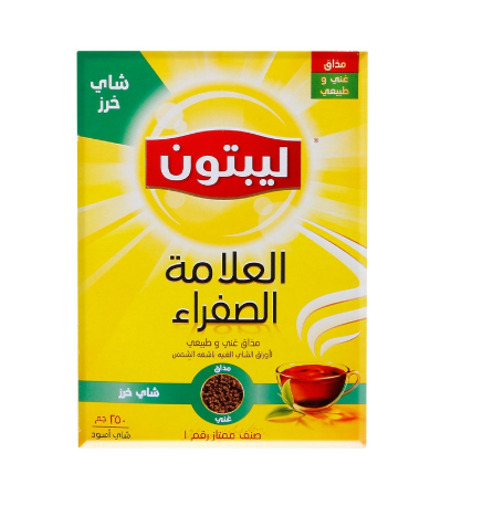 Lipton Kharaz Black Tea - 250g