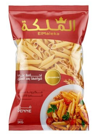 El Maleka Penne Pasta - 1k