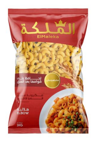 El Maleka Elbow Pasta - 1K