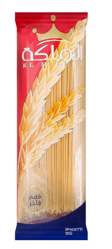 El Maleka Spaghetti Pasta - 1K
