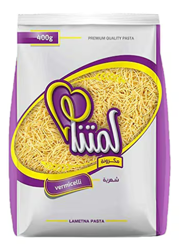 Lametna Vermicelli Pasta - 400 gram