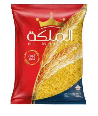 El Maleka Vermicelli - 400g