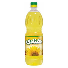 Hanady Mixed Oil - 700 ml