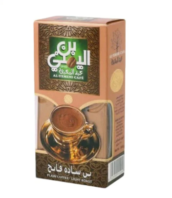 Abd Elmaboud light Plain Coffee - 100g