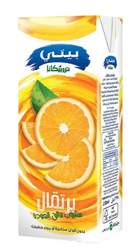 Beyti Tropicana Orange Juice - 235ml
