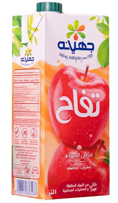 Juhayna Apple Juice - 1L