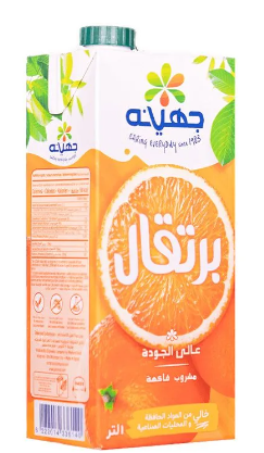 Juhayna Orange Juice - 1L