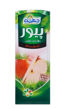 Juhayna Pure Apple Juice - 235ml