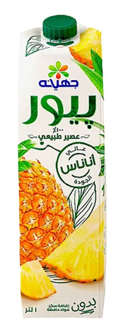 Juhayna Pure Pineapple Juice -1L