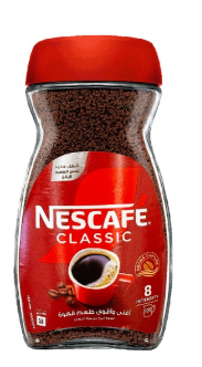 Nescafe Classic Instant Coffee - 190g