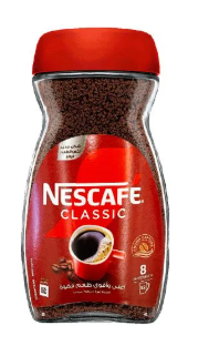 Nescafe Classic Instant Coffee - 95g