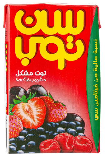 Sun Top Mixed Berry Juice - 250ml