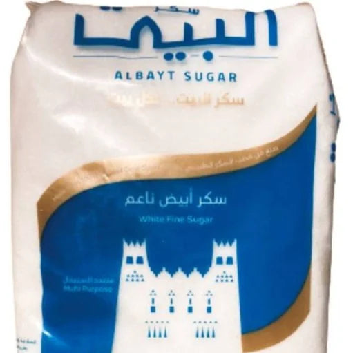 El Biet Sugar - 1 K