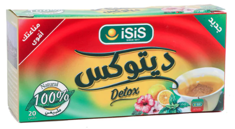 iSiS Detox  Herbal Drink -  20 bags